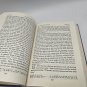 NEW TESTAMENT Bible Revised Standard Version NELSON Blue HB Vintage 1946