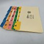 Smead Alphabetic guide set 3x5 in vinyl tab 55180 Multicolor Rainbow Manila