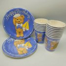 Sailor Teddy Bear Birthday Party Plates Cups Blues 16 Sailboat Vintage Hallmark