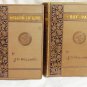 J.G. Holland 5 books set (1881 & 1882)