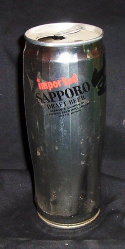 Sapporo Draft Beer can 1 pint - 6 fluid ounces