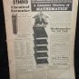Vintage Popular Science Magazines 1930's -1933 - (17 in total) A