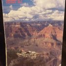 Arizona Road Map and Highways Magazine (1980)