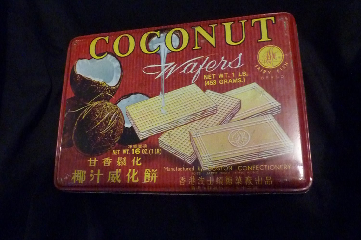 Coconut Wafers (Boston Confectionery) Tin Fairy Fish Brand