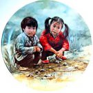 First in Series Collectors Plate "Chinese Chess" 1985