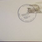 Canada 1984 Railroadiana First Day Cover Limited Edition #46 of 200