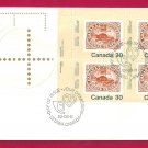 1982 Canada 30c OFDC 9 THREE PENNY BEAVER corner block