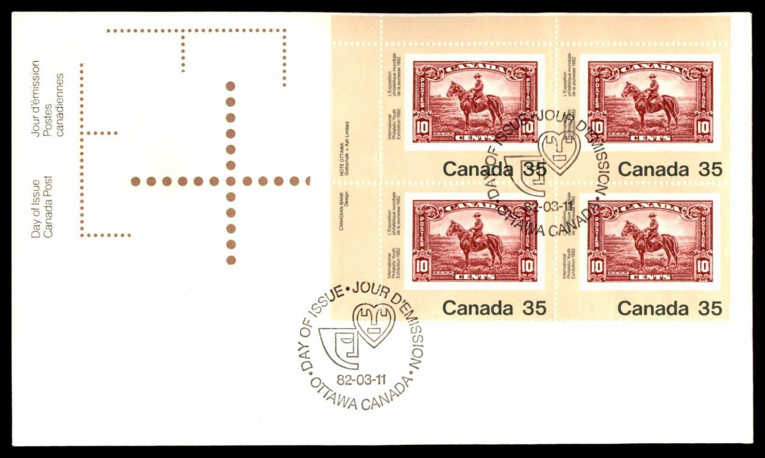 CANADA FDC 1982 INTL YOUTH EXHIBITION 35c PLATE BLOCK Mountie