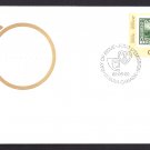Canada FDC # 912 MOUNT HURD CANADA 82 1982