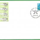 1982 CANADA FDC FAIRCHILD FC-2W1 30C STAMP #969 CP DAY OF ISSUE COVER
