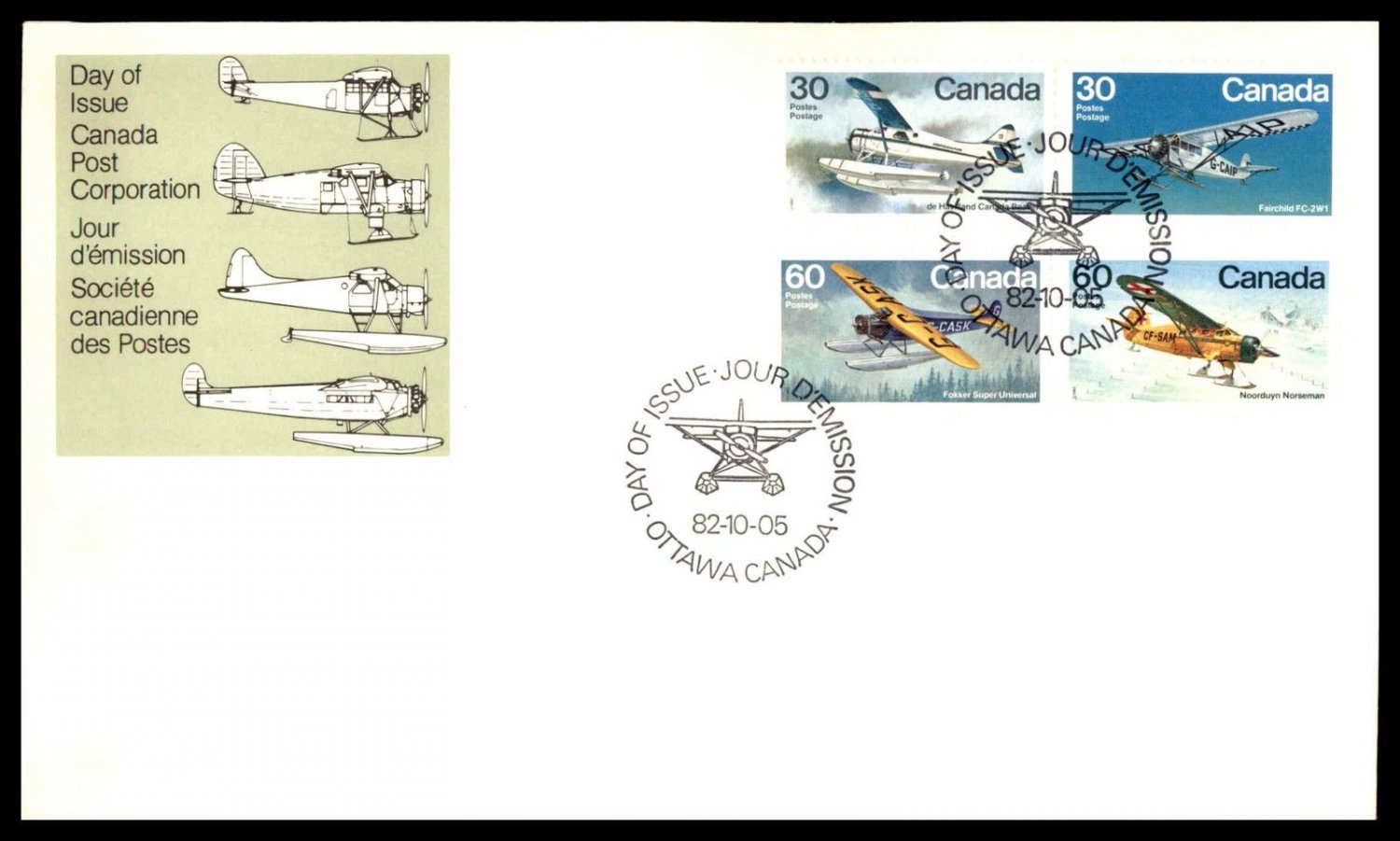 CANADA FDC 1981 AIRPLANES BLOCK First Day Cover 904A