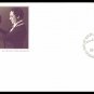 Canada - First Day Cover FDC - 1982 - TERRY FOX # 915