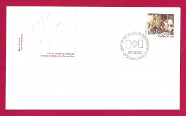 1982 Canada 30c OFDC # 958 NORTHWEST TERRITORIES