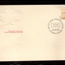 CANADA 1982 FIRST DAY COVER # 961 - Ontario
