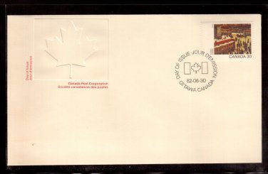 Canada FDC  Quebec 1982