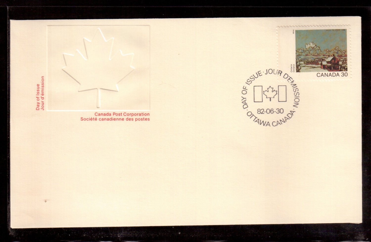 Canada FDC Yukon 1982