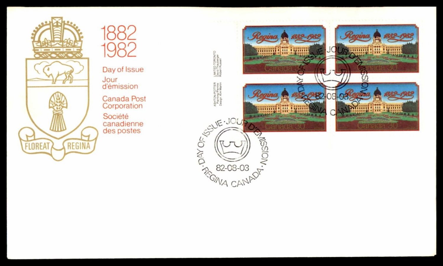 CANADA FDC 1982 REGINA BL PLATE BLOCK