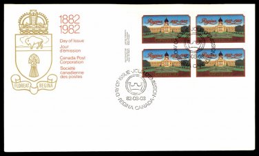 CANADA FDC 1982 REGINA BL PLATE BLOCK