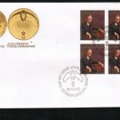 CANADA FDC 1982 JULES LEGER UL PLATE BLOCK