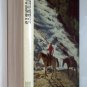 Great American Journeys National Geographic Society