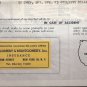 Vintage 1958 Chevy User's Manual with Insurance Binder