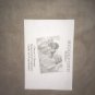 Biddeford Electric Blanket 130 Watts 42 X 60