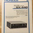 Vintage Pioneer SX-440 Instruction and Service Manual