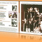 Bob Dylan Band 1969-1970 Compilation DVD