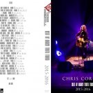 Chris Cornell 2015-2016 Best of Higher Truth Tours  DVD