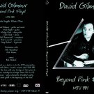 David Gilmour 1984 MTV Beyond Pink Floyd DVD