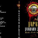 Guns N' Roses 2017-01-28 Not In This Lifetime Tour, Tokyo, Japan DVD