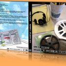 Pink Floyd 1973-03-24 Super 8, Atlanta, GA DVD