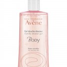 Avene Body Gentle Shower Gel 500ml