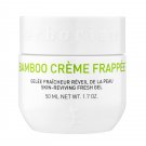 Erborian Bamboo Iced Cream 50ml