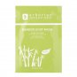 Erborian Bamboo Shot Mask 15g