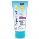 BAYER Bepanthol Sun Baby Mineral Cream SPF50+ 50ml