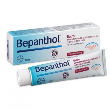 BAYER bepanthol ointment for skin irritations 100gr