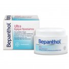 BAYER Bepanthol Ultra Cream 50ml