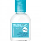 Bioderma ABCDerm H2O Micelle Solution 100ml