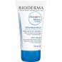 Bioderma Atoderm Hands & Nails Repairing Cream 50ml
