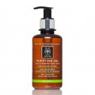 APIVITA GEL Cleansing Gel for Oily/Combination Skin with propolis & citrus 200ml
