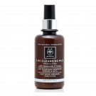 APIVITA 3 IN 1 CLEANSING MILK CLEANSING chamomile & honey 200ml