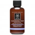 Apivita CLEANSING Foam Cleanser Face & Eye with Olive & Lavender 50ml