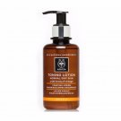 Apivita Tonic Lotion for Normal/Dry Skin with Honey & Orange 200ml