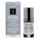 Apivita 5 ACTION EYE SERUM Intensive Care Eye Serum with White lily 15ml