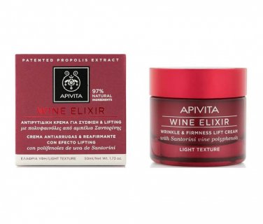 Apivita WINE ELIXIR Wrinkle & Firmness Lift Cream - Light Texture 50ml