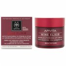 Apivita WINE ELIXIR Wrinkle & Firmness Lift Cream - Rich Texture 50ml