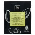 Apivita EXPRESS BEAUTY Tissue Face Mask Moisturizing & Soothing with Avocado Oil 10ml