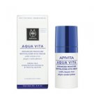Apivita AQUA VITA Advanced Moisture Revitalizing Eye Cream 15ml