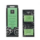 Apivita EXPRESS BEAUTY Face Mask for Intensive Moisturization with Cucumber 2 x 8ml